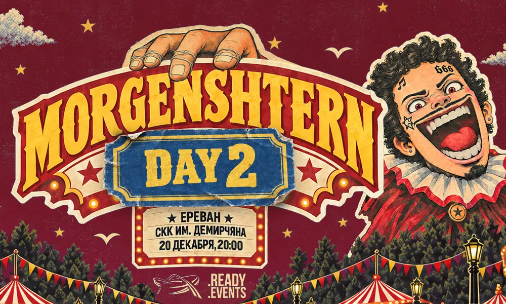 MORGENSHTERN FESTIVAL DAY 2