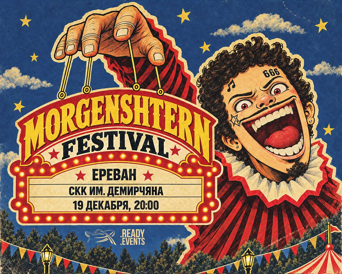 Banner Mobile