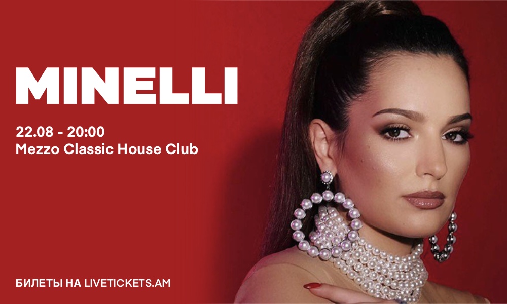 MINELLI Solo Concert
